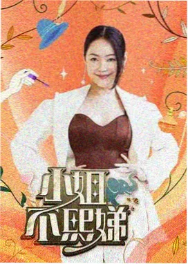 遮天 小说排行榜推荐