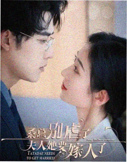 网络小说创作趋势