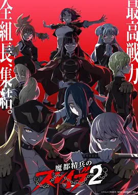 奶龙动画片高清无广告 第3季